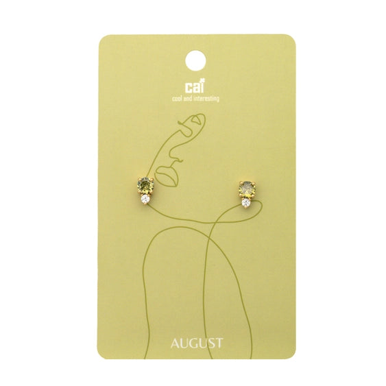 Cai Duo Sparkling Birthstone Earrings