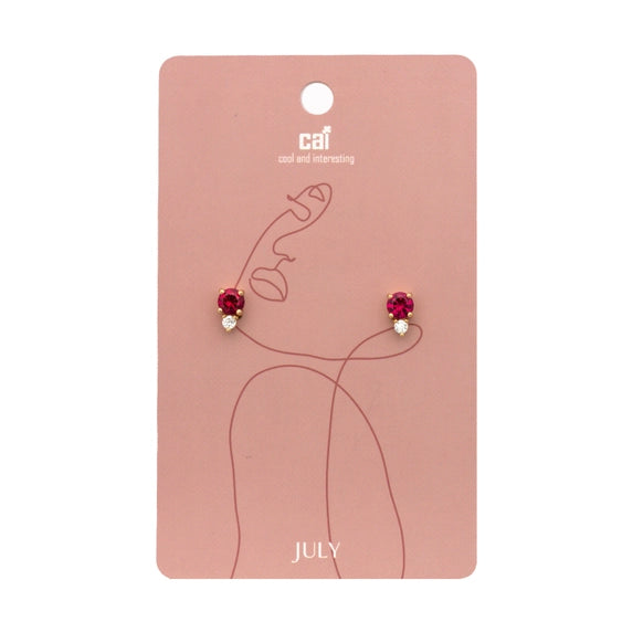 Cai Duo Sparkling Birthstone Earrings