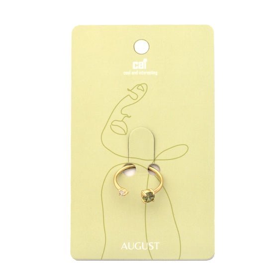 Cai Duo Sparkling Birthstone Ring