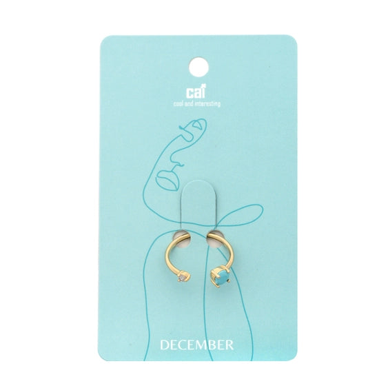Cai Duo Sparkling Birthstone Ring