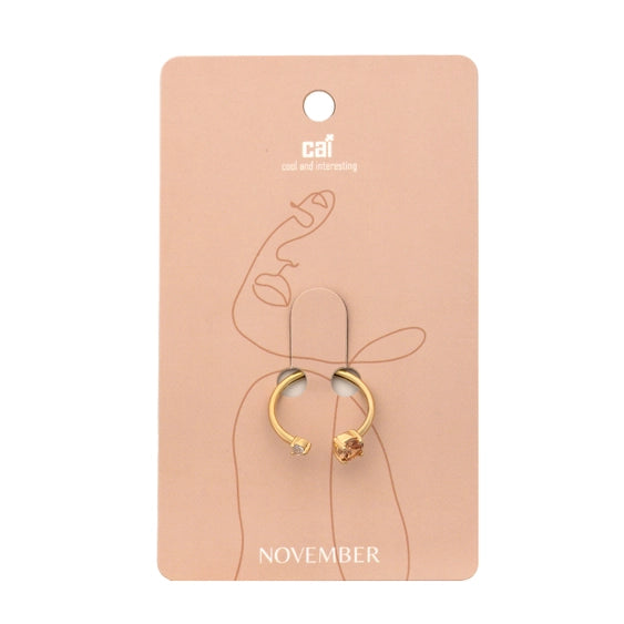 Cai Duo Sparkling Birthstone Ring