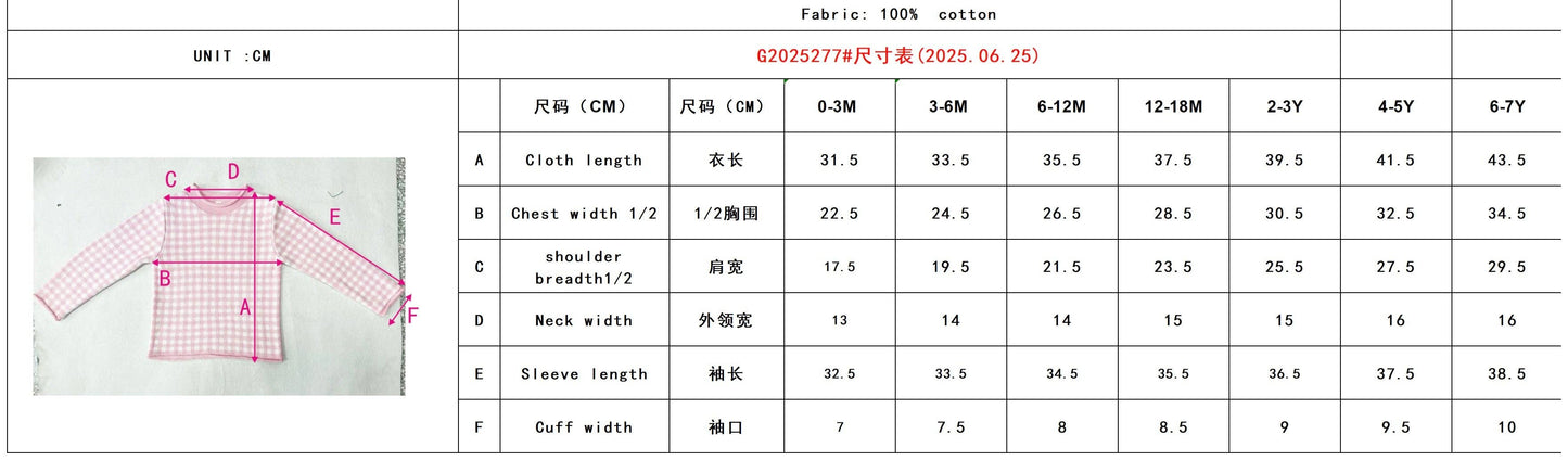 Toddler Gingham Cotton Roll Neck Sweaters (Pink or Blue)